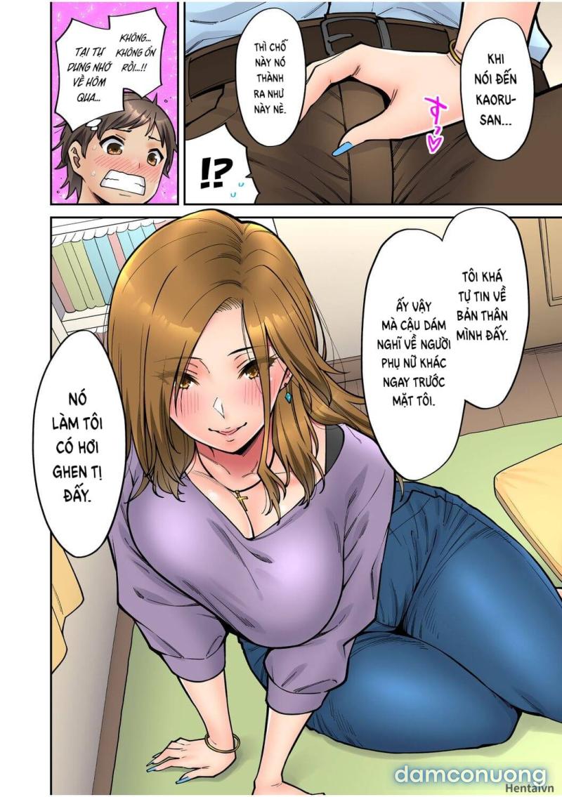 Làm tình với vị sếp say xỉn Chapter 2 - Trang 11 - Dâm Cô Nương