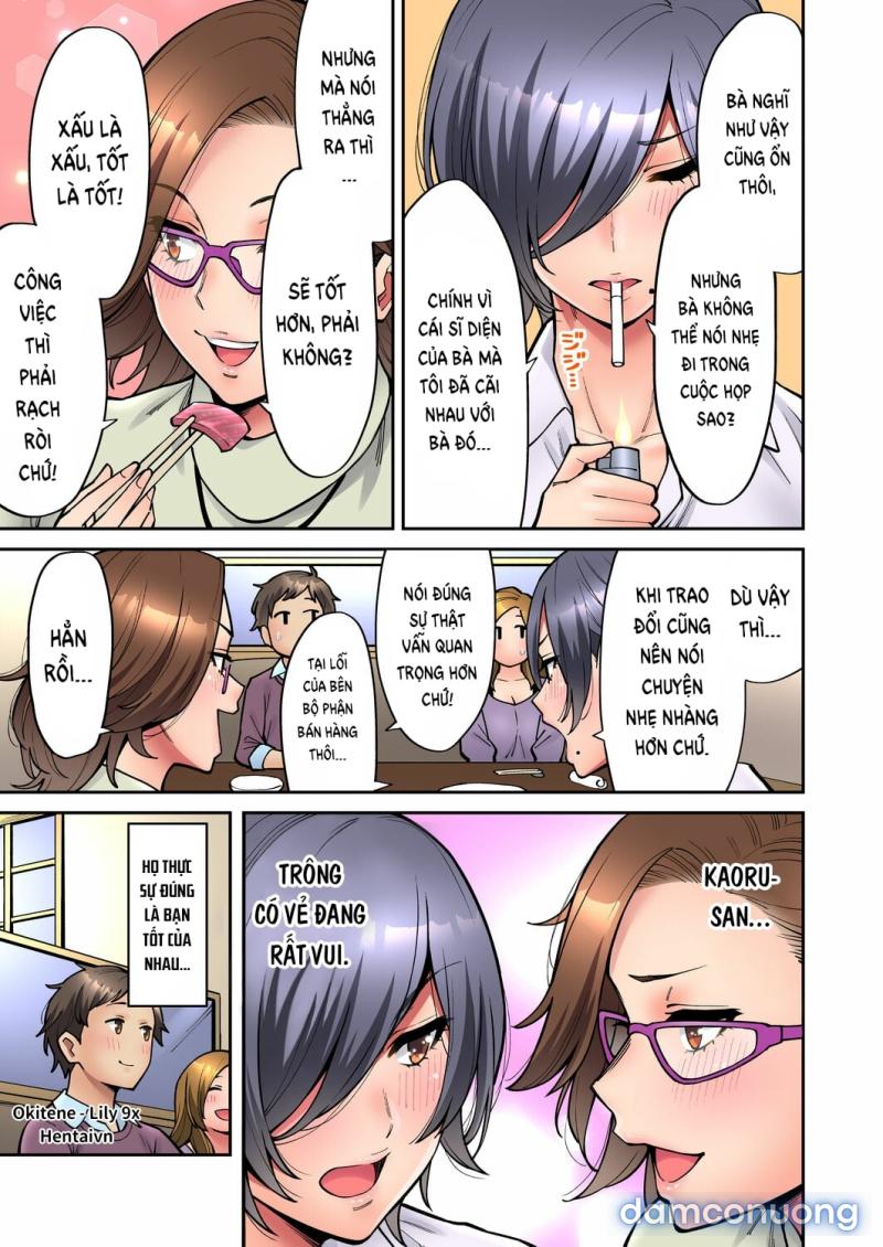 Làm tình với vị sếp say xỉn Chapter 4 - Trang 10 - Dâm Cô Nương