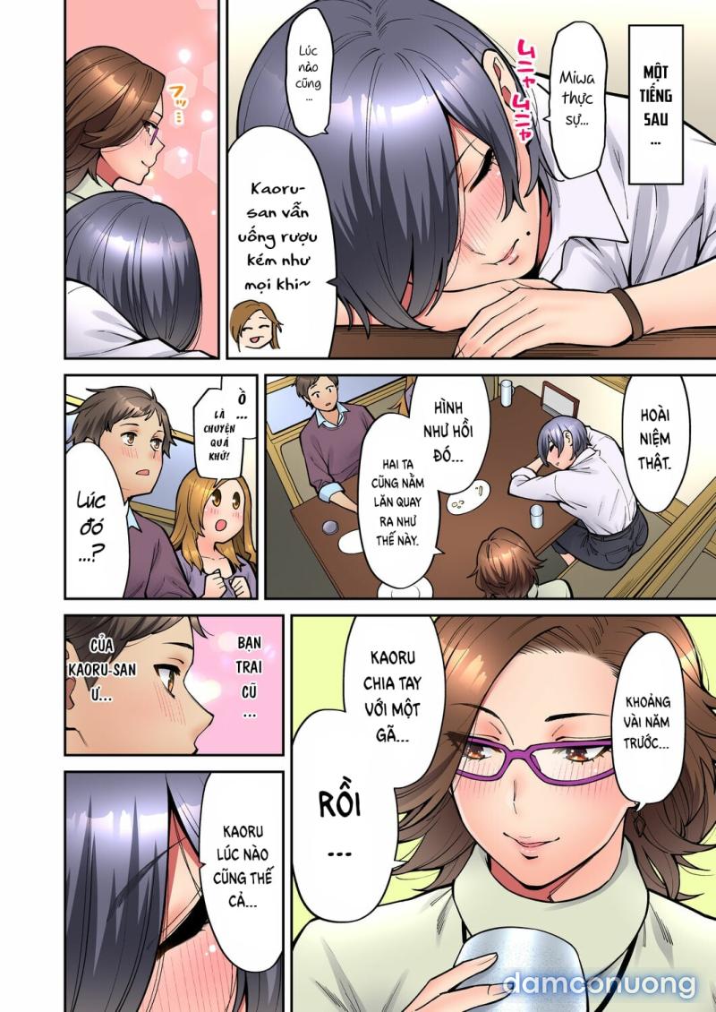 Làm tình với vị sếp say xỉn Chapter 4 - Trang 11 - Dâm Cô Nương