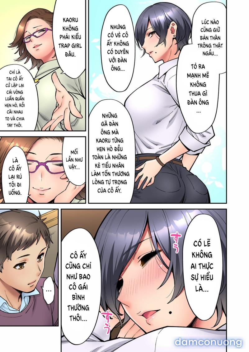 Làm tình với vị sếp say xỉn Chapter 4 - Trang 12 - Dâm Cô Nương