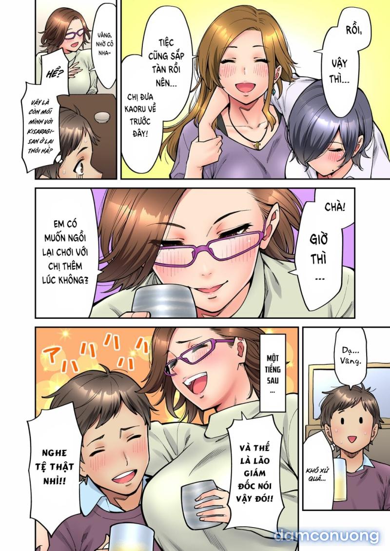 Làm tình với vị sếp say xỉn Chapter 4 - Trang 13 - Dâm Cô Nương