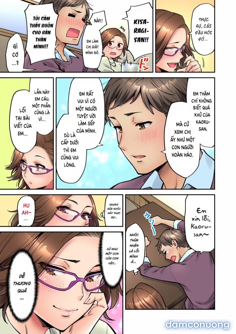 Làm tình với vị sếp say xỉn Chapter 4 - Trang 14 - Dâm Cô Nương