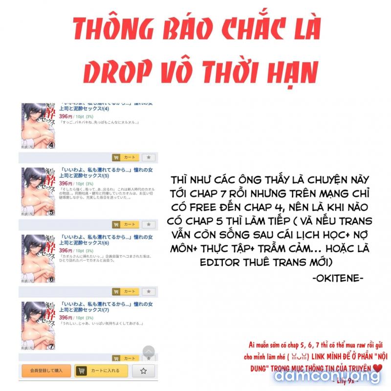 Làm tình với vị sếp say xỉn Chapter 4 - Trang 29 - Dâm Cô Nương