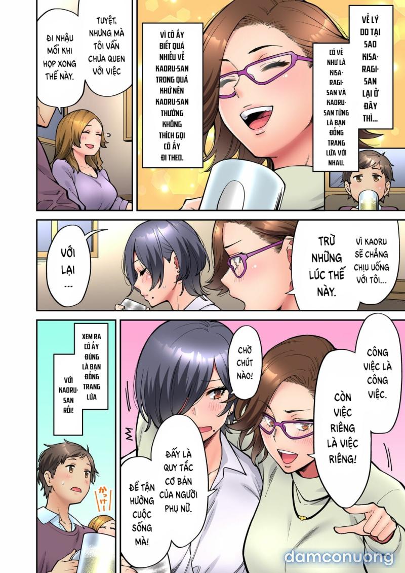 Làm tình với vị sếp say xỉn Chapter 4 - Trang 9 - Dâm Cô Nương