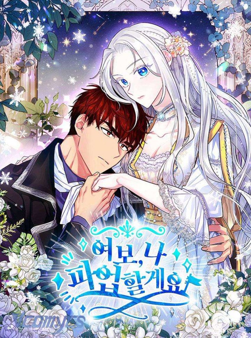 Chồng Yêu, Tôi Đây Bãi Công! Chapter 3 - Trang 1 - Dâm Cô Nương