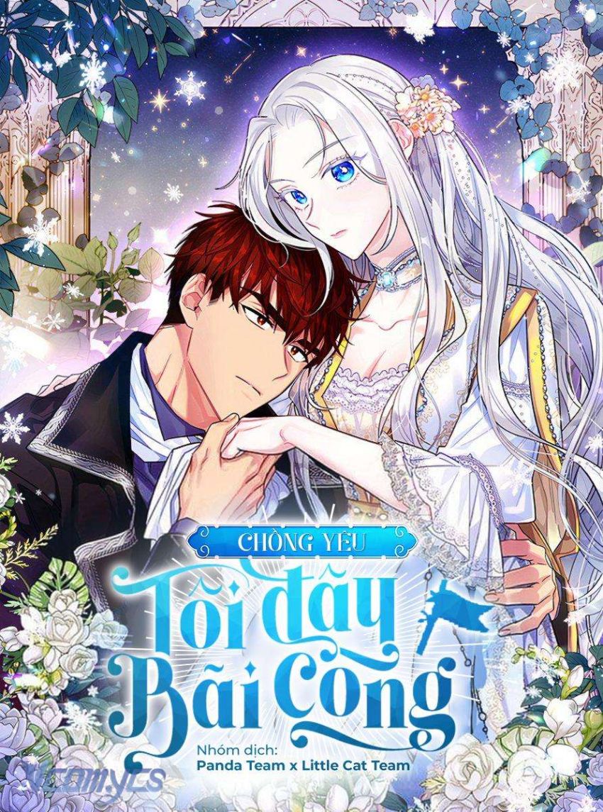 Chồng Yêu, Tôi Đây Bãi Công! Chapter 41 - Trang 1 - Dâm Cô Nương