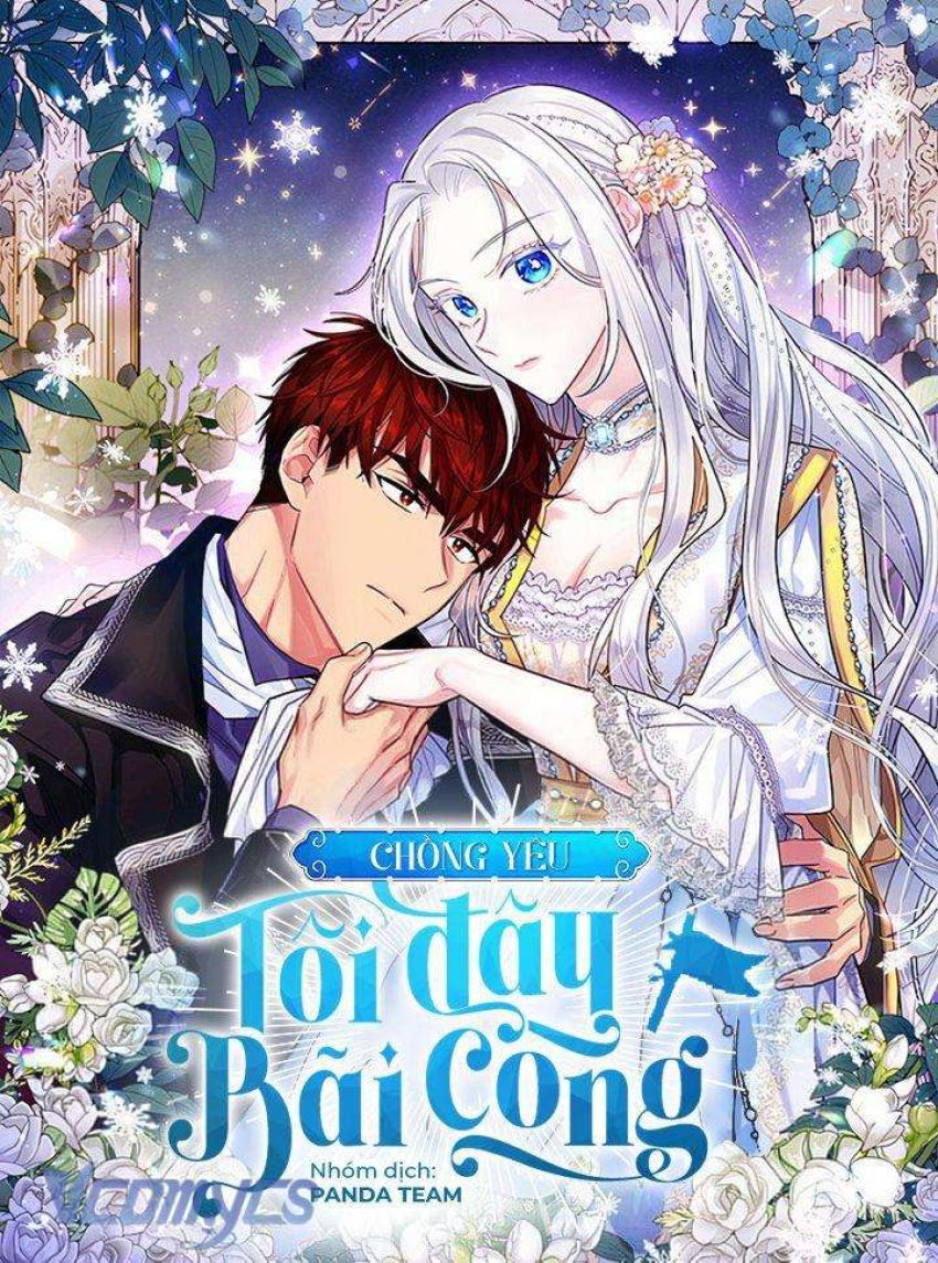 Chồng Yêu, Tôi Đây Bãi Công! Chapter 32 - Trang 1 - Dâm Cô Nương