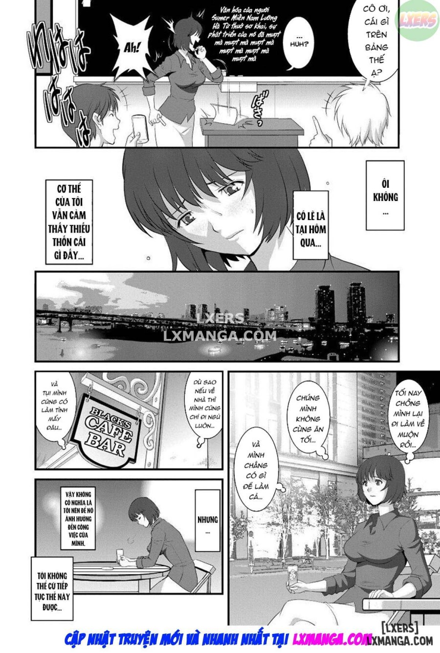 Wife And Teacher Main-san Chapter 1 - Trang 16