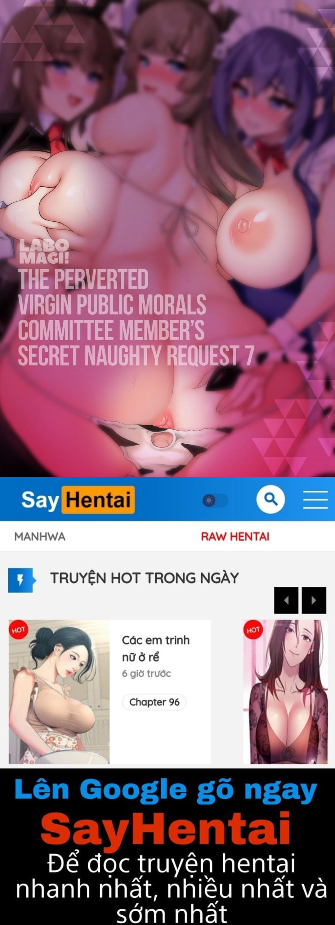 Yêu cầu bí mật Chapter 7 - Trang 69 - Dâm Cô Nương