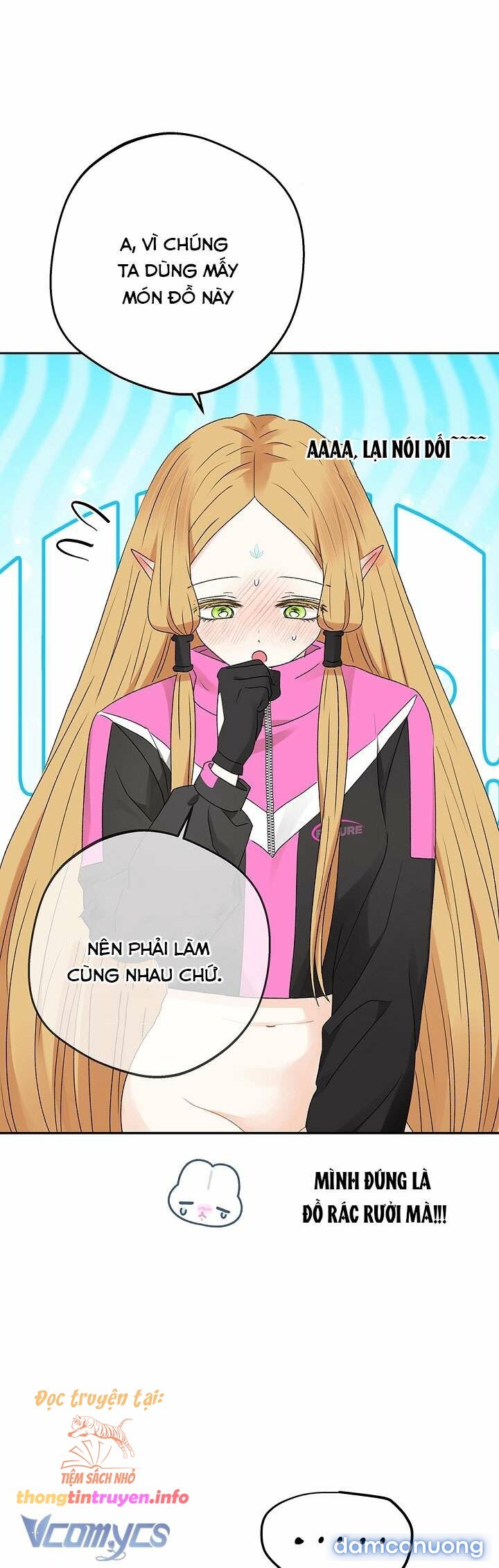 [18+] Yêu Tinh Giao Phối Chapter 23 - Trang 25 - Dâm Cô Nương