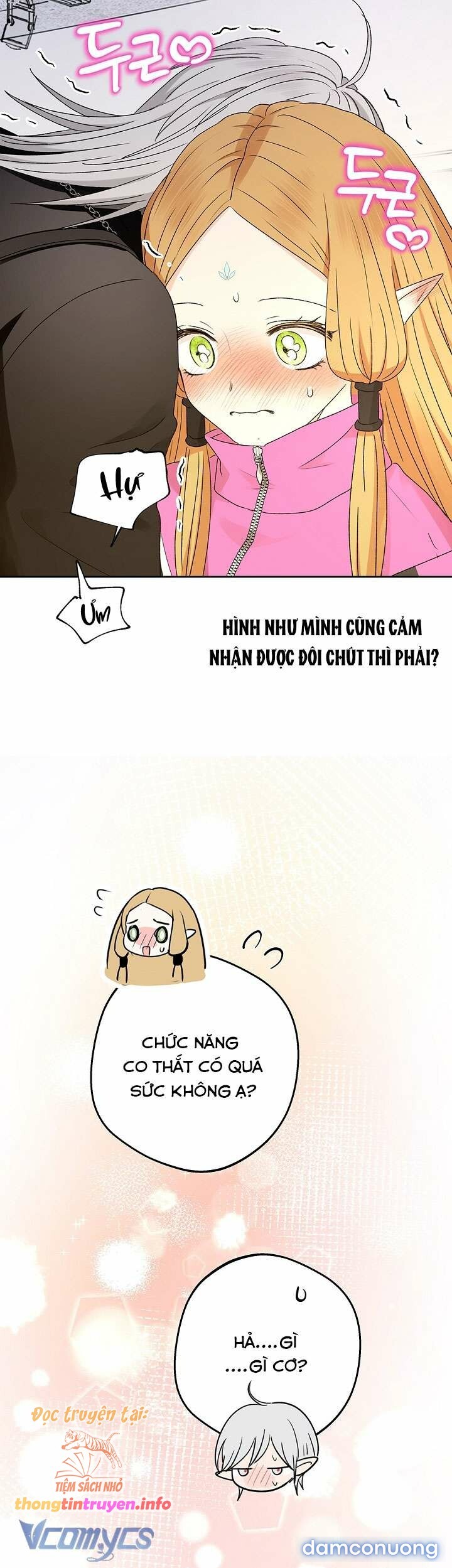 [18+] Yêu Tinh Giao Phối Chapter 23 - Trang 46 - Dâm Cô Nương