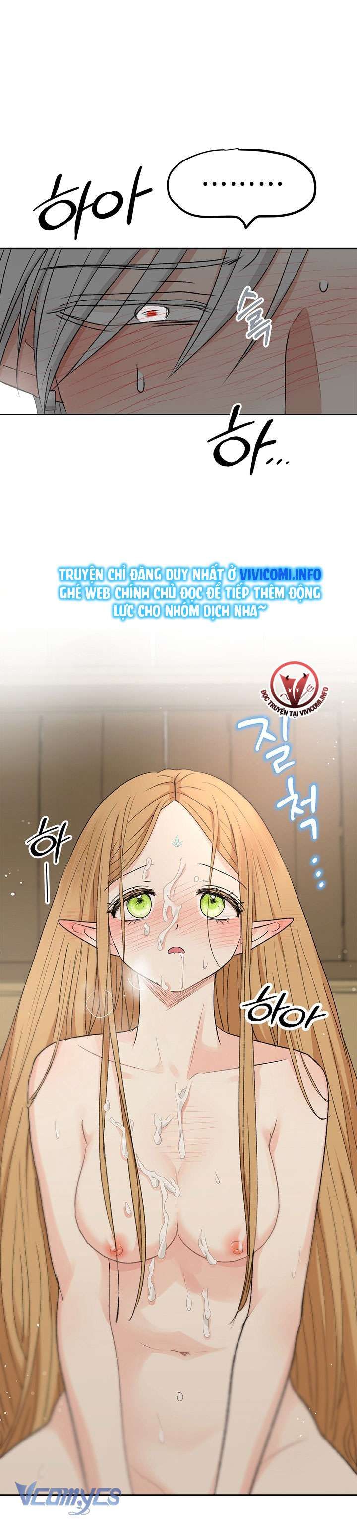 [18+] Yêu Tinh Giao Phối Chapter 13 - Trang 47 - Dâm Cô Nương