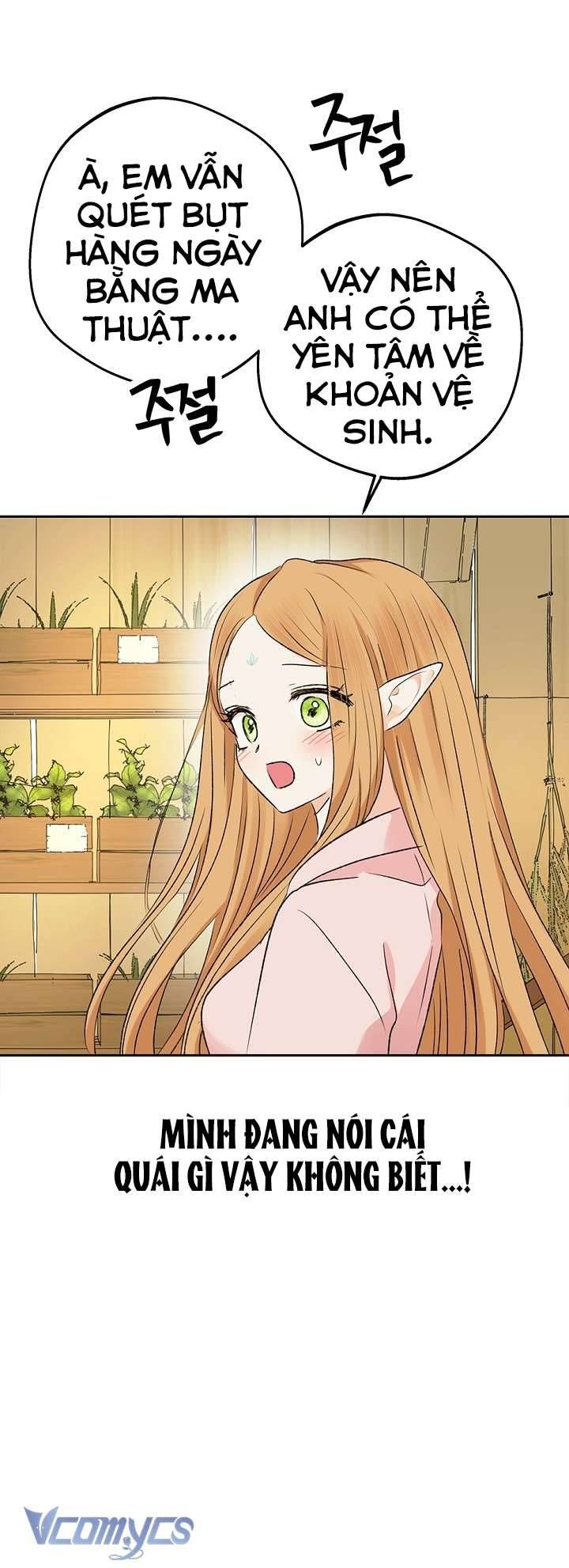 [18+] Yêu Tinh Giao Phối Chapter 10 - Trang 17 - Dâm Cô Nương