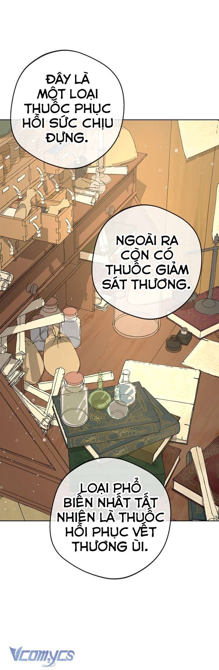 [18+] Yêu Tinh Giao Phối Chapter 10 - Trang 22 - Dâm Cô Nương