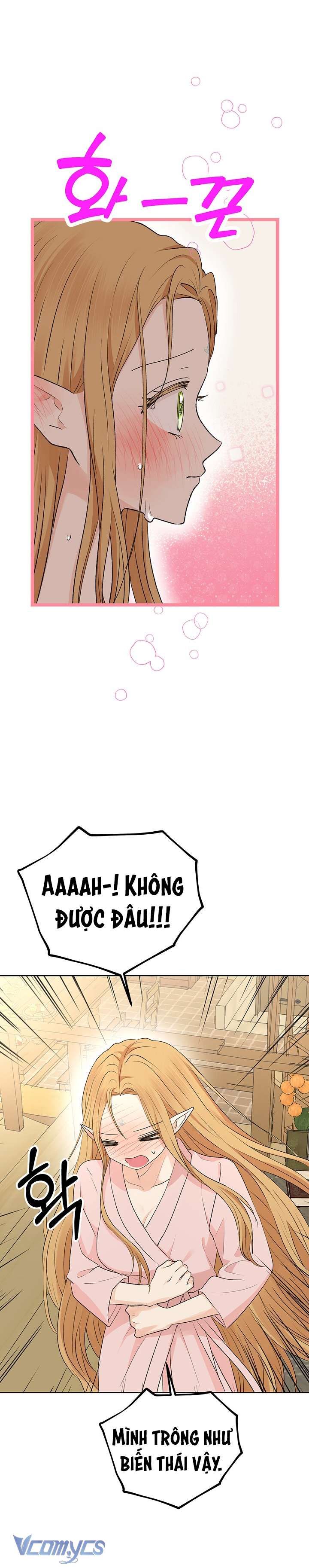 [18+] Yêu Tinh Giao Phối Chapter 10 - Trang 4 - Dâm Cô Nương