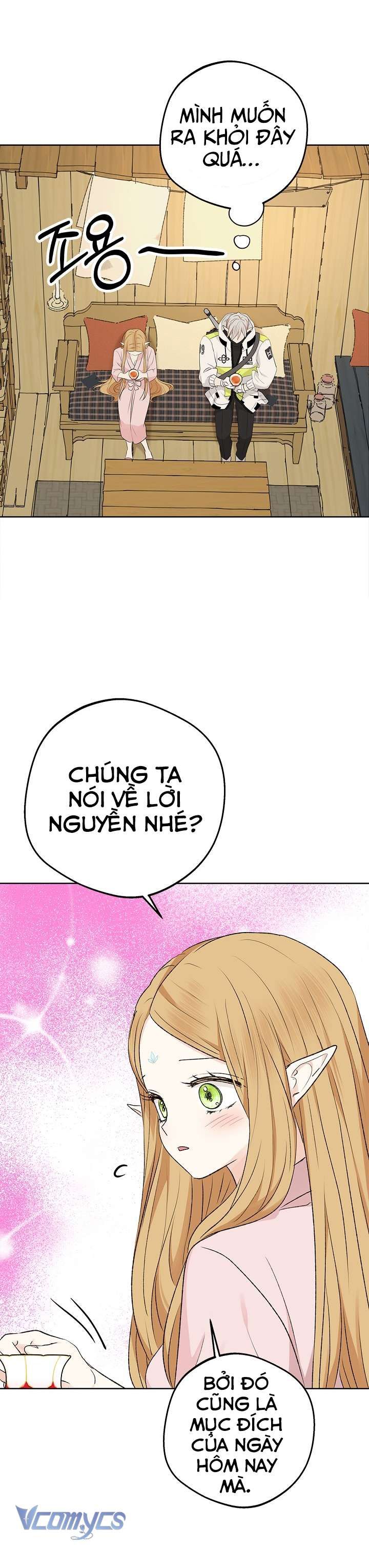 [18+] Yêu Tinh Giao Phối Chapter 10 - Trang 46 - Dâm Cô Nương