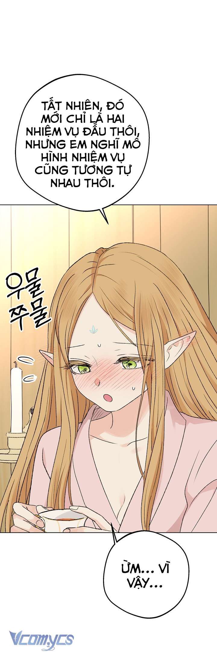 [18+] Yêu Tinh Giao Phối Chapter 10 - Trang 50 - Dâm Cô Nương