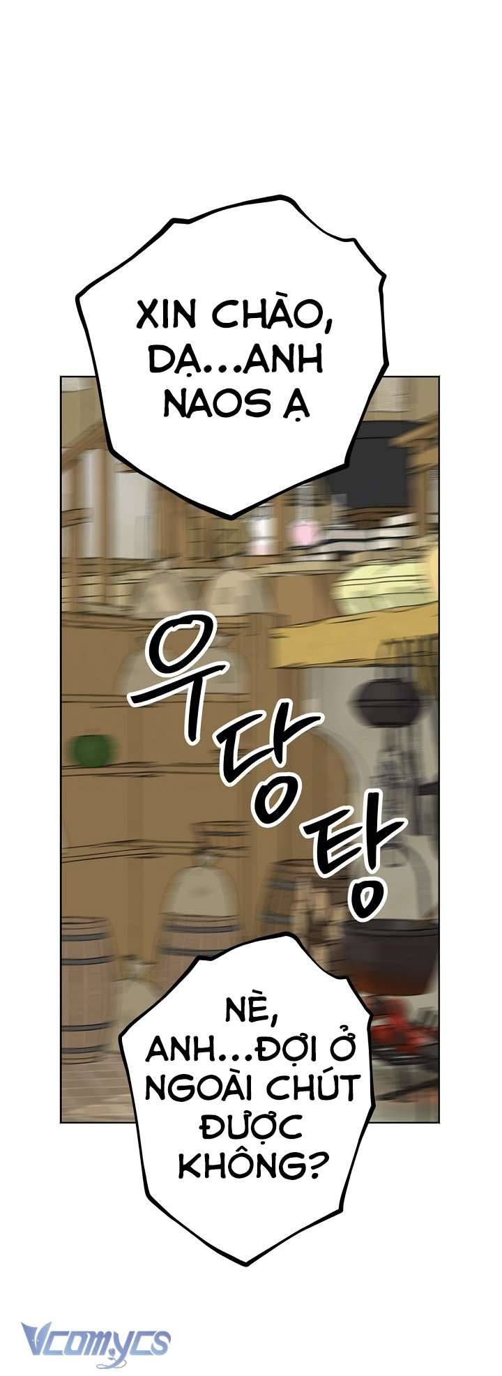 [18+] Yêu Tinh Giao Phối Chapter 10 - Trang 9 - Dâm Cô Nương