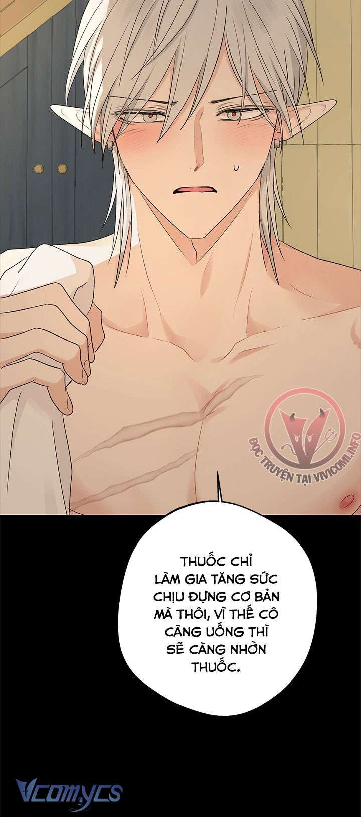 [18+] Yêu Tinh Giao Phối Chapter 14 - Trang 14 - Dâm Cô Nương