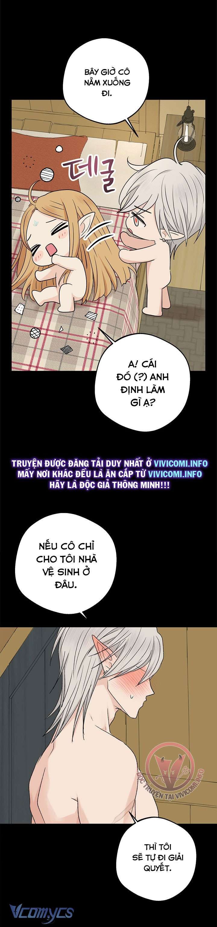[18+] Yêu Tinh Giao Phối Chapter 14 - Trang 16 - Dâm Cô Nương