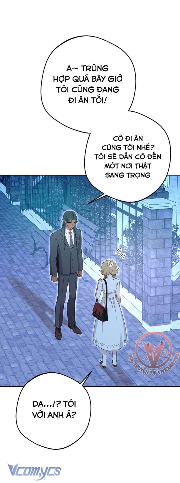 [18+] Yêu Tinh Giao Phối Chapter 14 - Trang 33 - Dâm Cô Nương