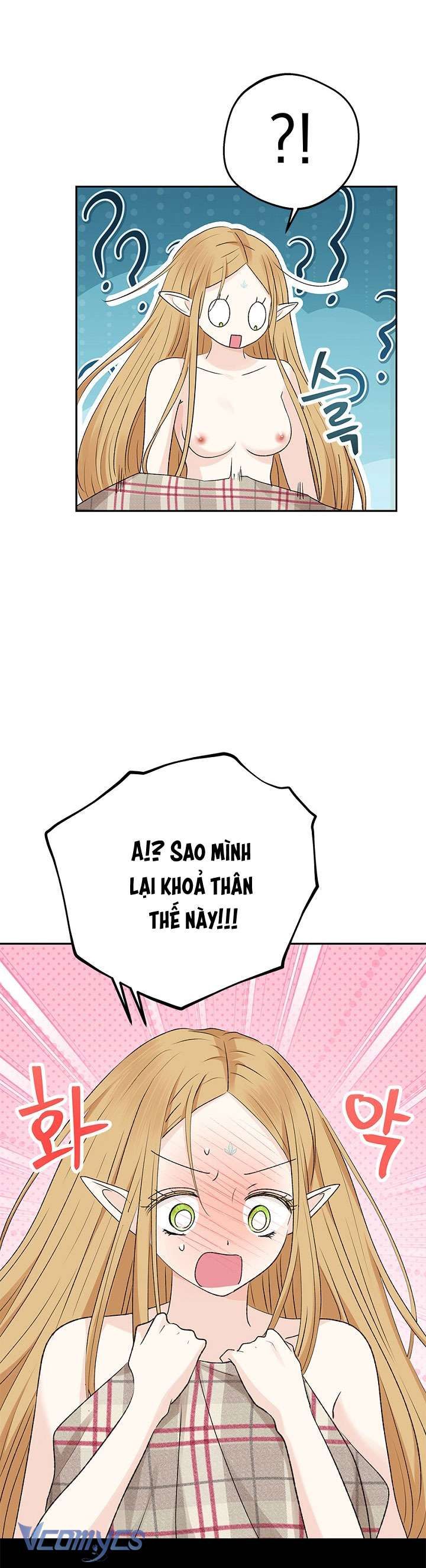 [18+] Yêu Tinh Giao Phối Chapter 14 - Trang 4 - Dâm Cô Nương