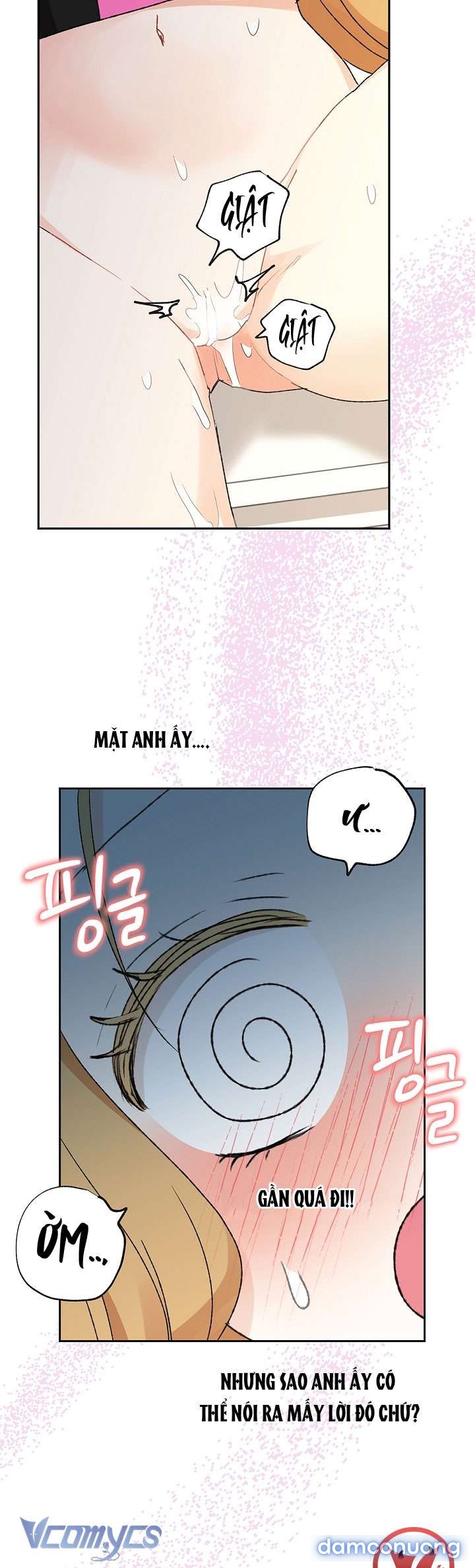 [18+] Yêu Tinh Giao Phối Chapter 24 - Trang 4 - Dâm Cô Nương
