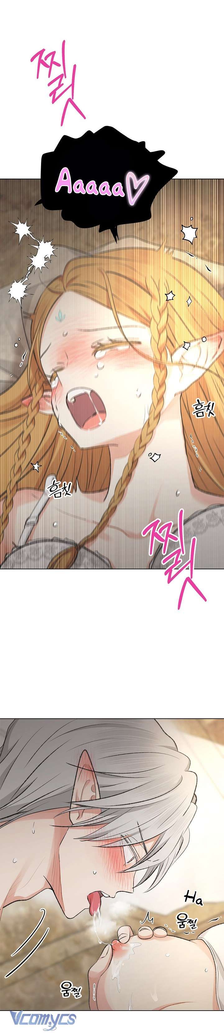 [18+] Yêu Tinh Giao Phối Chapter 7 - Trang 16 - Dâm Cô Nương
