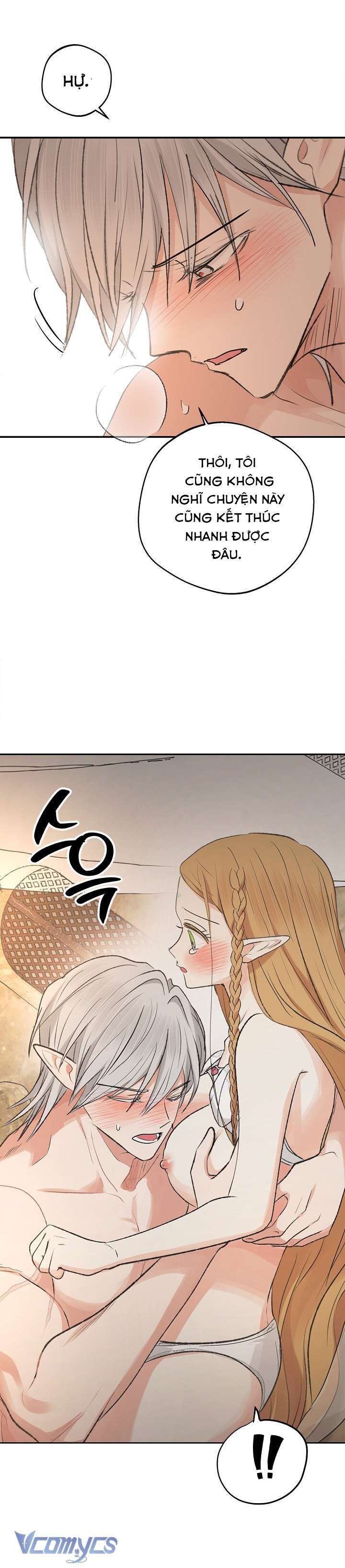 [18+] Yêu Tinh Giao Phối Chapter 7 - Trang 21 - Dâm Cô Nương