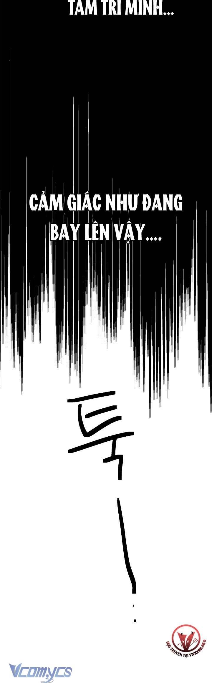 [18+] Yêu Tinh Giao Phối Chapter 12 - Trang 47 - Dâm Cô Nương