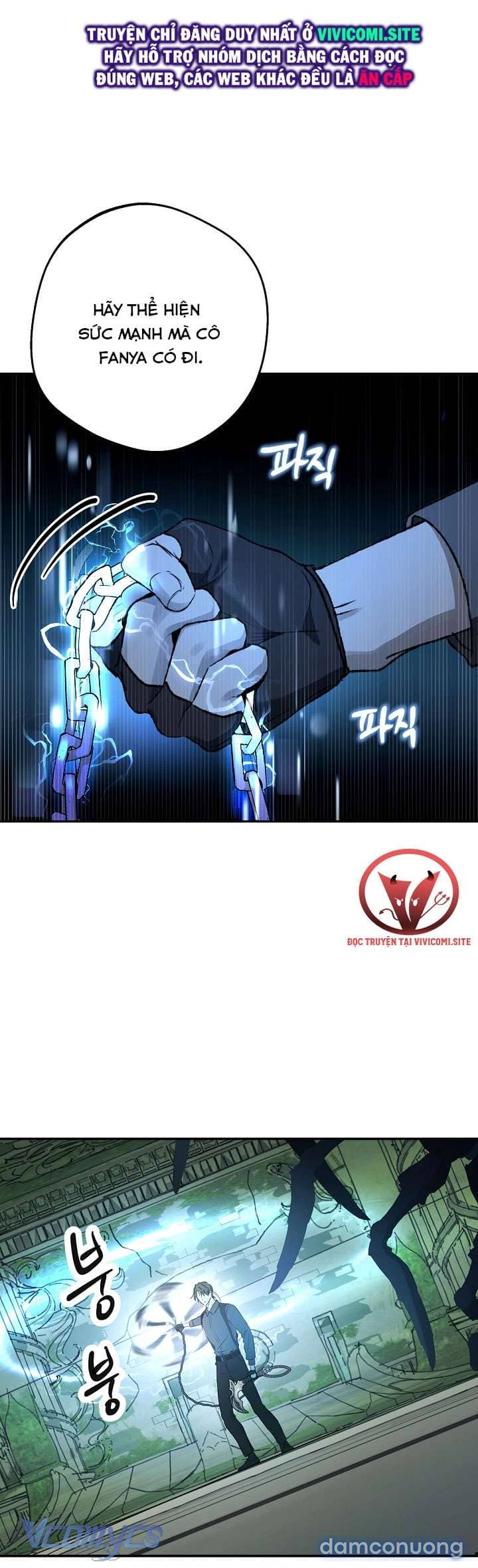 [18+] Yêu Tinh Giao Phối Chapter 27 - Trang 31 - Dâm Cô Nương
