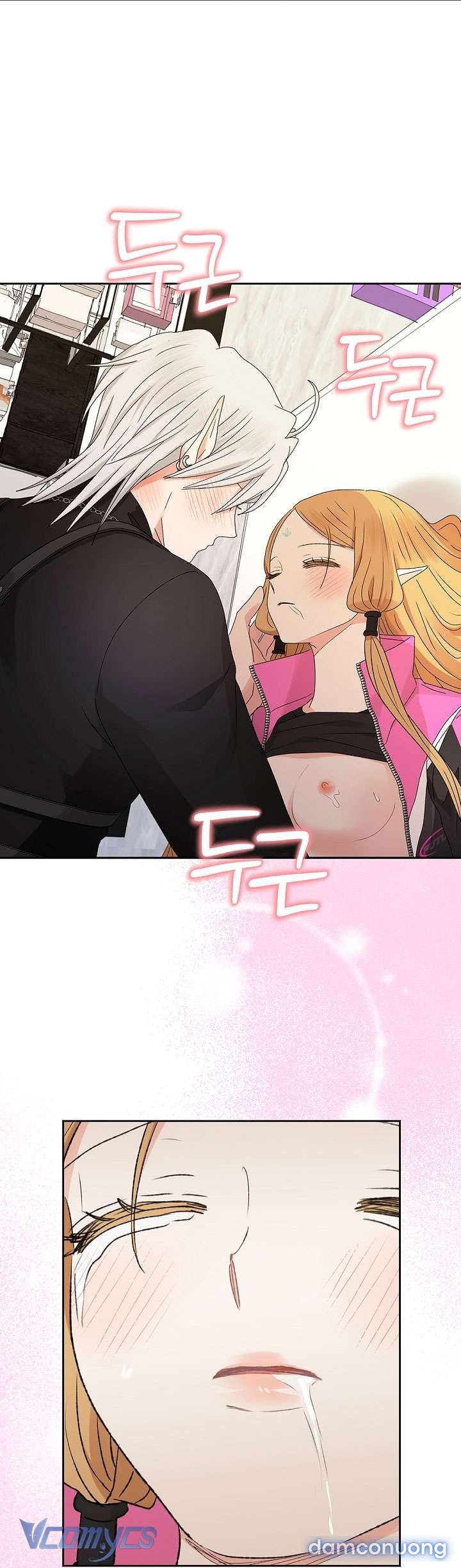 [18+] Yêu Tinh Giao Phối Chapter 25 - Trang 17 - Dâm Cô Nương