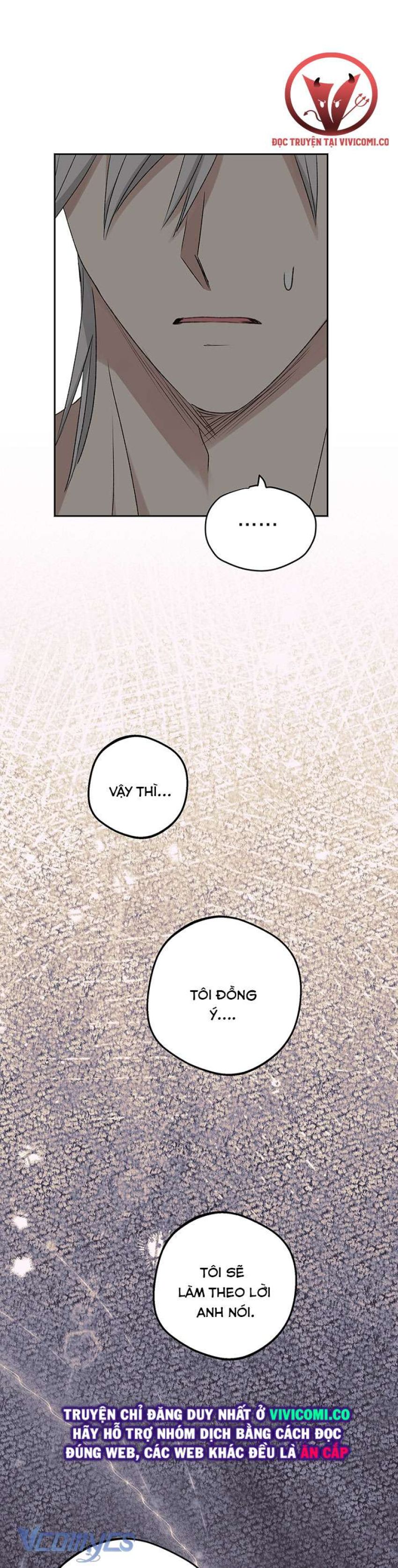 [18+] Yêu Tinh Giao Phối Chapter 34 - Trang 17 - Dâm Cô Nương