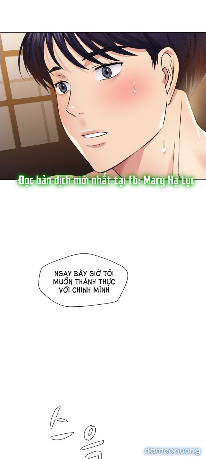 Tham Vọng Của Người Phụ Nữ Chapter 31 - Trang 11 - Dâm Cô Nương