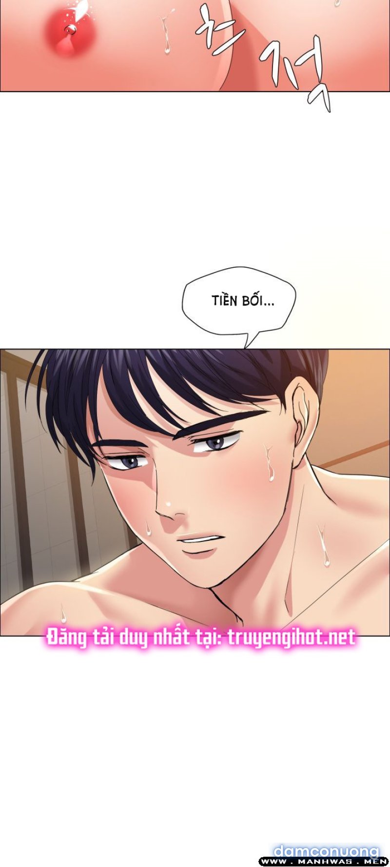 Tham Vọng Của Người Phụ Nữ Chapter 31 - Trang 7 - Dâm Cô Nương