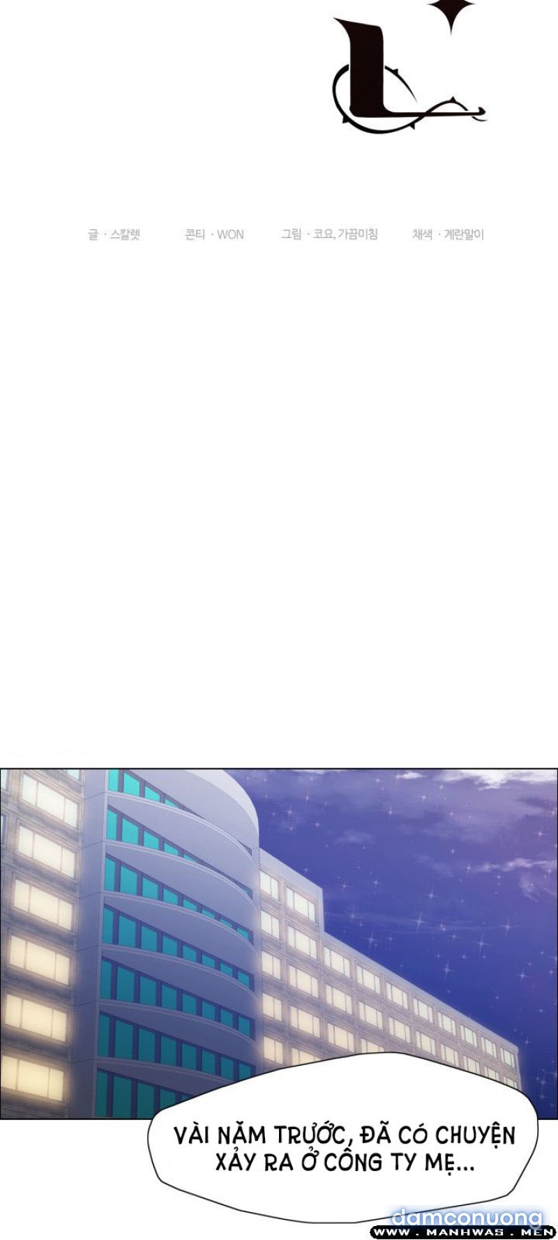 Tham Vọng Của Người Phụ Nữ Chapter 28 - Trang 13 - Dâm Cô Nương