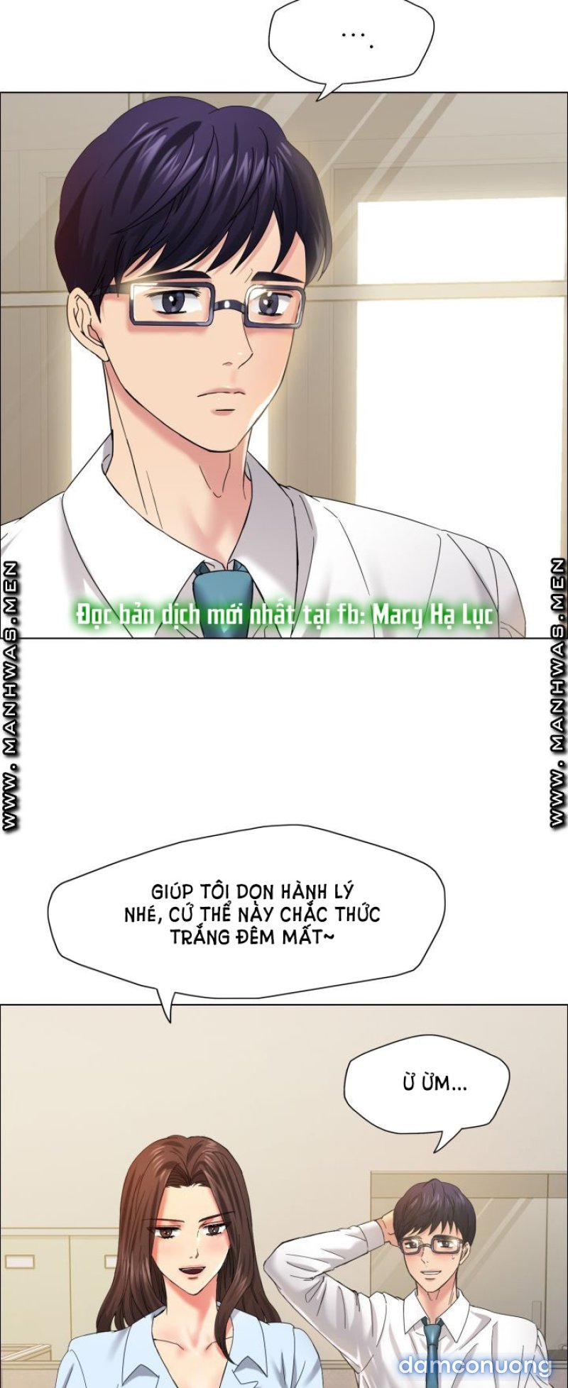 Tham Vọng Của Người Phụ Nữ Chapter 32 - Trang 21 - Dâm Cô Nương