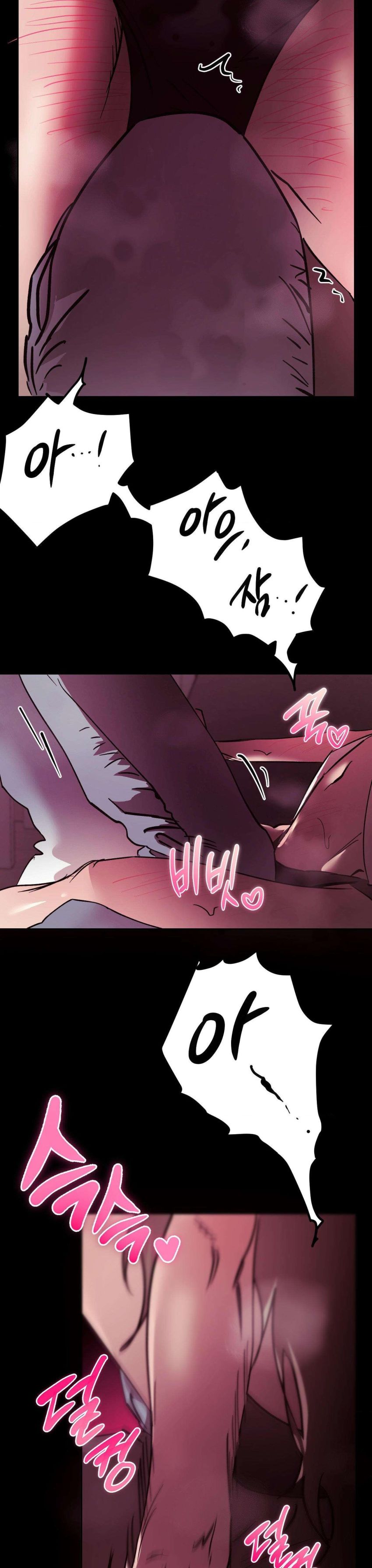 [ 18+ ] Tình Yêu Thuần Khiết Rốt Cuộc Là Gì Thế?! Chapter 23 - Trang 12 - Dâm Cô Nương