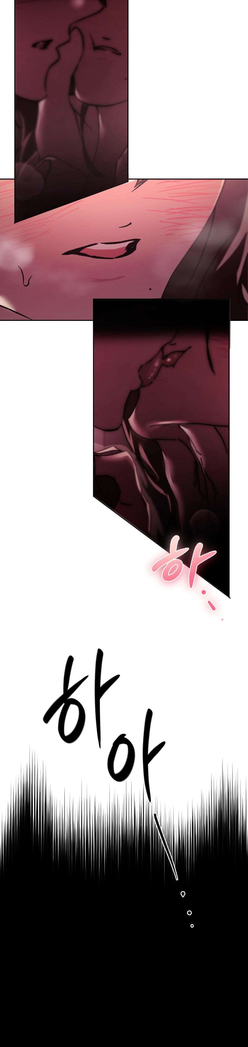 [ 18+ ] Tình Yêu Thuần Khiết Rốt Cuộc Là Gì Thế?! Chapter 23 - Trang 6 - Dâm Cô Nương