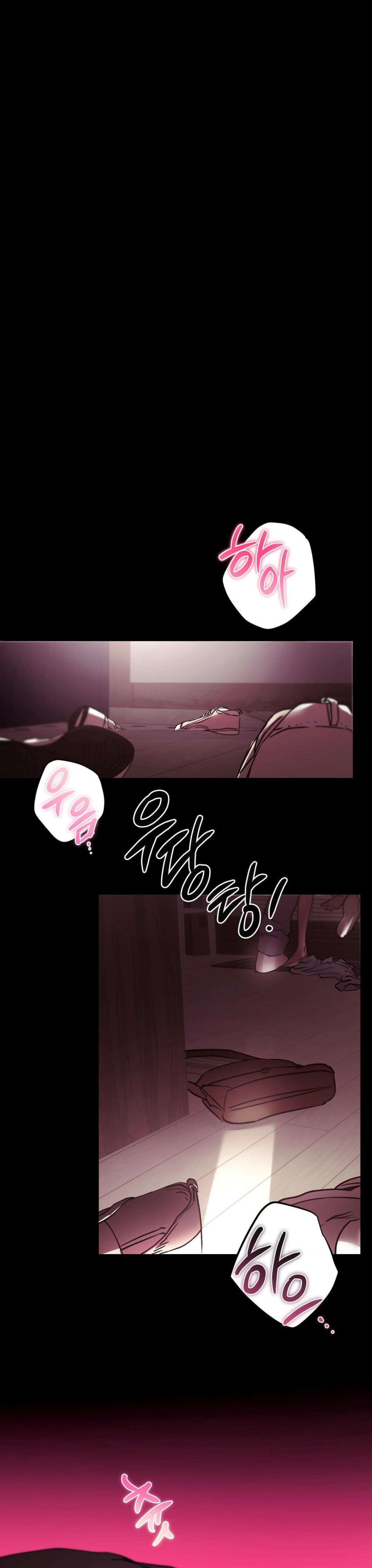 [ 18+ ] Tình Yêu Thuần Khiết Rốt Cuộc Là Gì Thế?! Chapter 23 - Trang 7 - Dâm Cô Nương