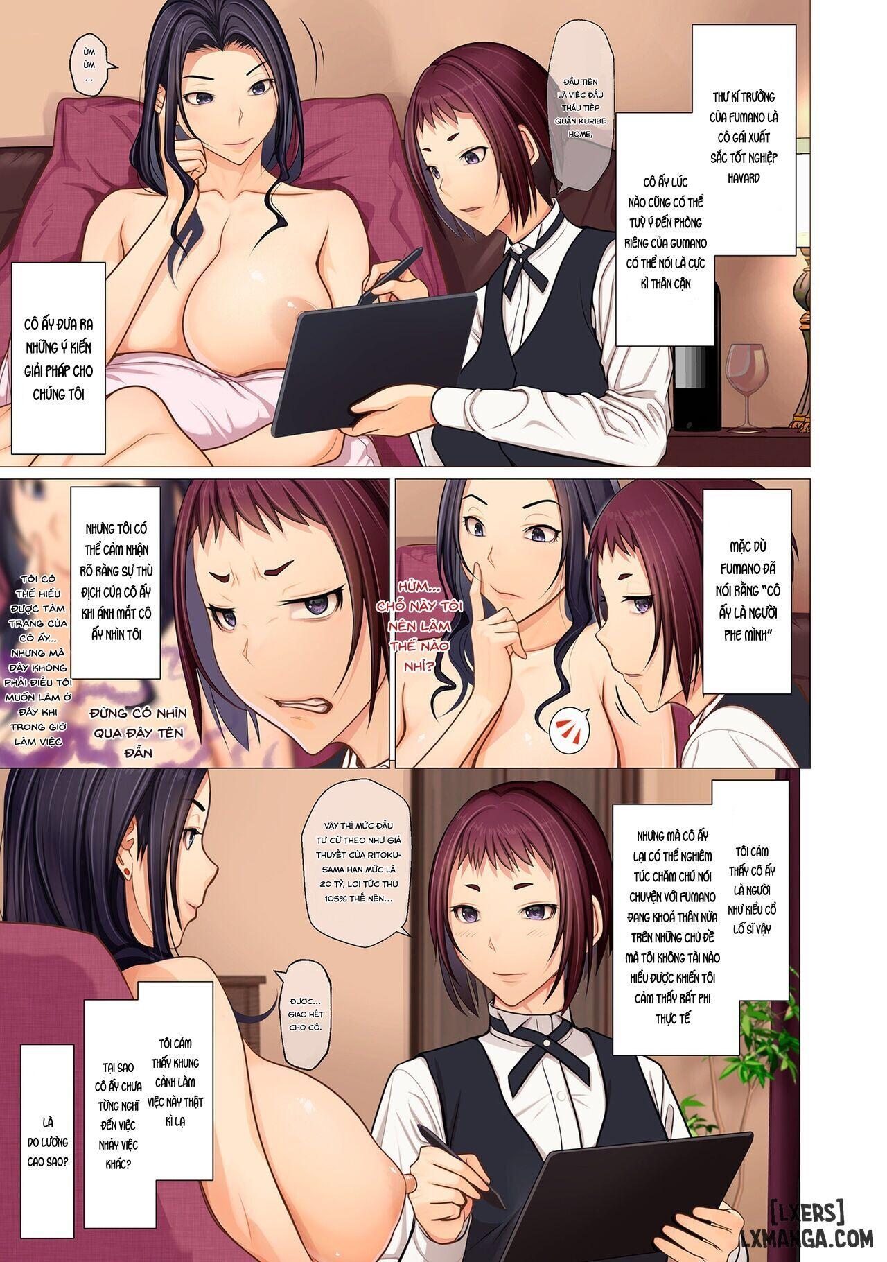 Fugou Ichizoku no Muko Chapter 2 - Trang 5 - Dâm Cô Nương