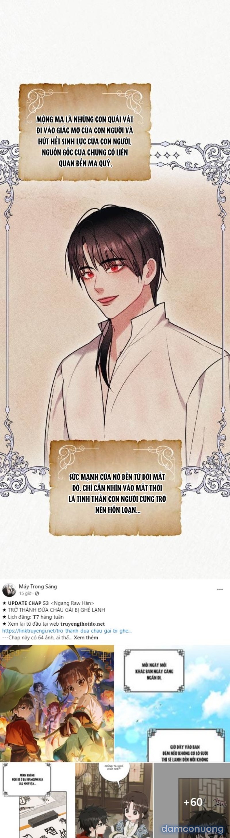 [18+] Tù Nhân Trong Mơ Chapter 6 - Trang 7