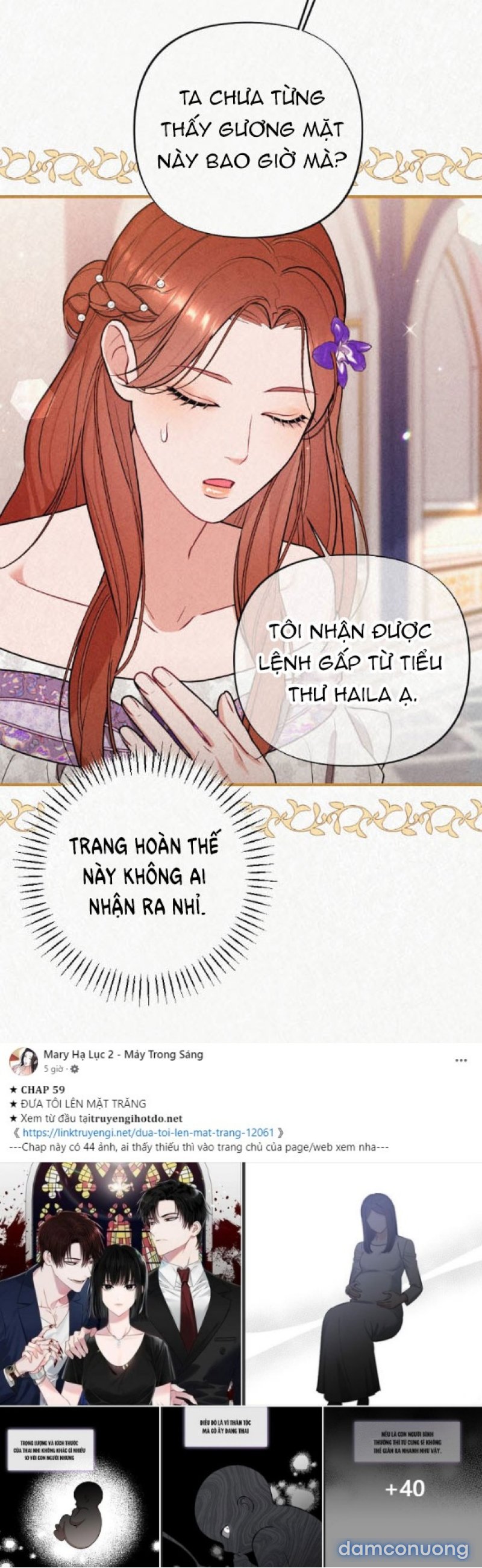 [18+] Tù Nhân Trong Mơ Chapter 14 - Trang 10