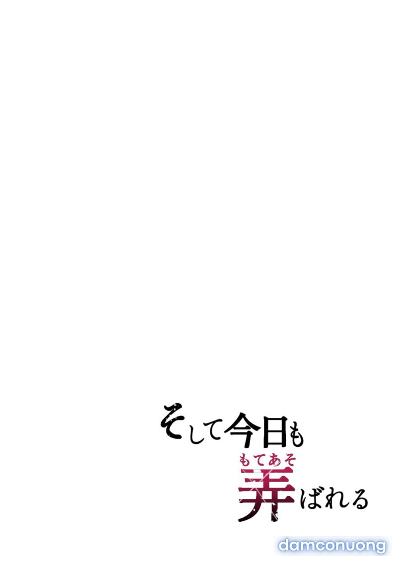Soshite Kyou mo Moteasobareru Chapter 1 - Trang 4 - Dâm Cô Nương
