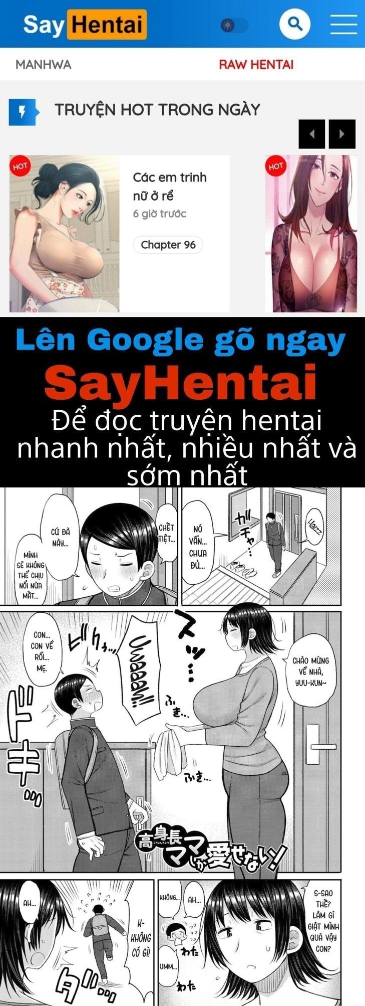 Haramitagari na Hahaoya ~Okaa-san to Ippai Kozukuri Shiyou ne~ Chapter 6 - Trang 1 - Dâm Cô Nương