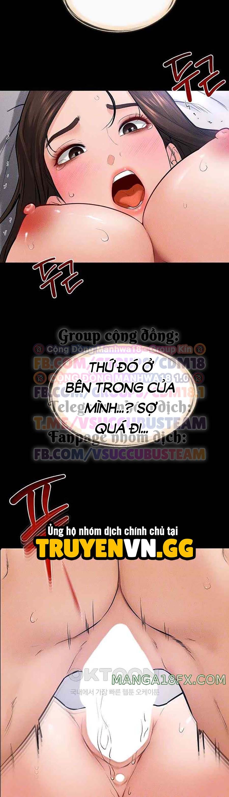 Gia Đình Mới Rất Tốt Với Tôi Chapter 25 - Trang 13 - Dâm Cô Nương