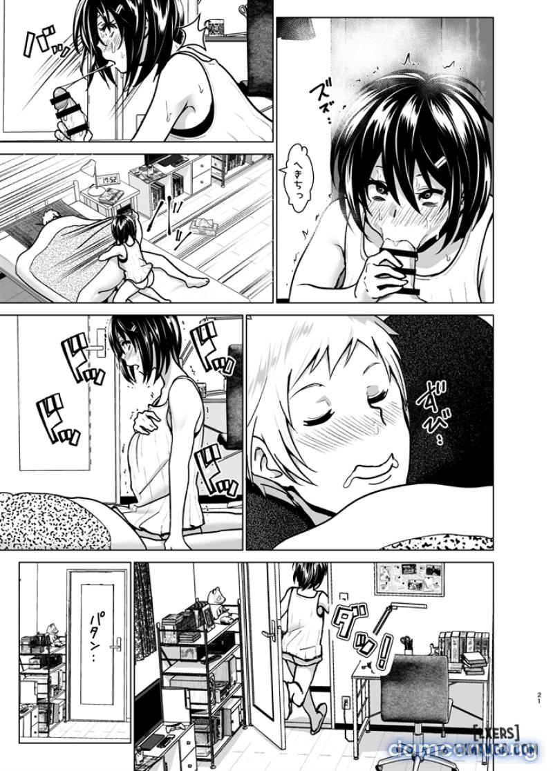 Imouto no Oppai ga Marudashi Datta Hanashi Chapter 6 - Trang 20 - Dâm Cô Nương