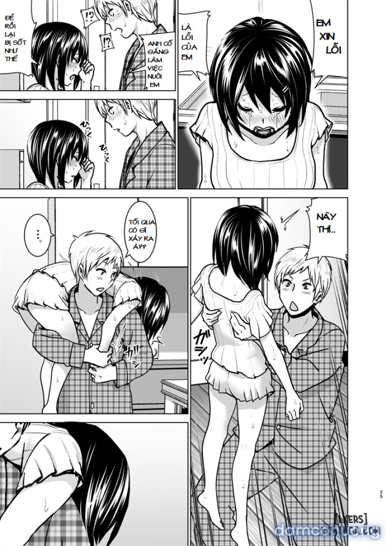 Imouto no Oppai ga Marudashi Datta Hanashi Chapter 6 - Trang 24 - Dâm Cô Nương