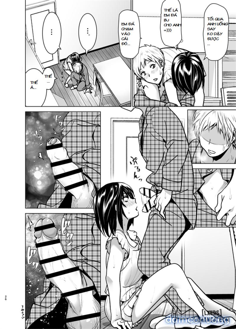 Imouto no Oppai ga Marudashi Datta Hanashi Chapter 6 - Trang 25 - Dâm Cô Nương