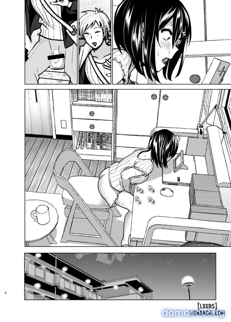 Imouto no Oppai ga Marudashi Datta Hanashi Chapter 6 - Trang 5 - Dâm Cô Nương